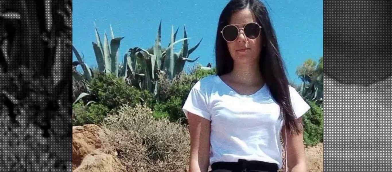 Εξαφάνιση 19χρονης - Κορωπί: Νέα τροπή στην υπόθεση δίνει η Google